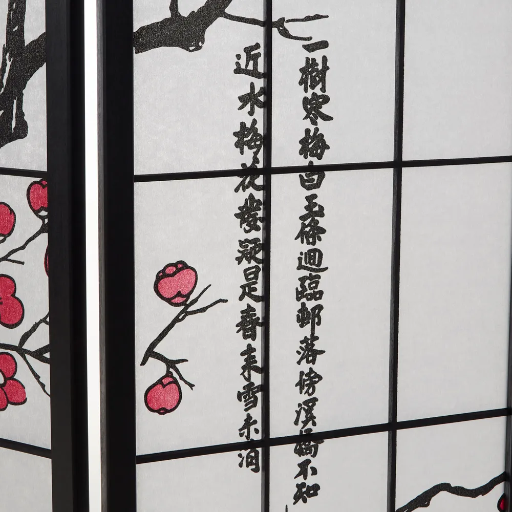 Geprüfte Retourware - Paravent - 5-teilig - Holz und Reispapier mit Muster - 220 cm Breite und 179 cm Höhe - Farbe: Schwarz mit Rot